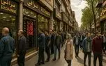 پیشبینی قیمت دلار، طلا 18 عیار و اونس؛ در کوتاهمدت چه میشود؟ پیشبینی قیمت دلار، طلا 18 عیار و اونس؛ در کوتاهمدت چه میشود؟